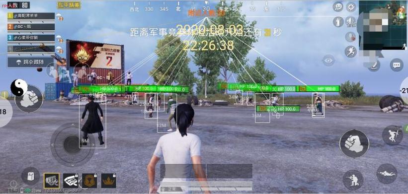 和平精英辅助低价发卡网 - 自动发货安全靠谱