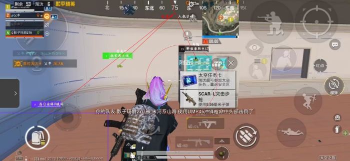 120帧+超高清和平精英 - 极致画质辅助配置